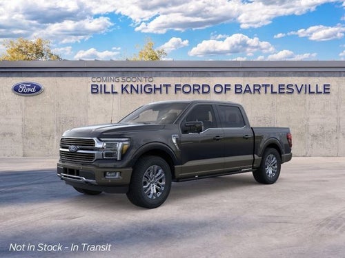 2026 Ford F-150 King Ranch