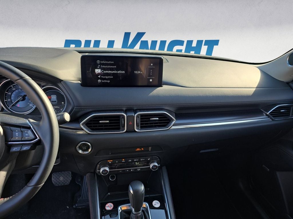 2025 Mazda Mazda CX-5 2.5 S Carbon Edition