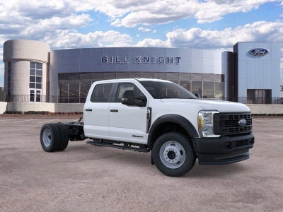 2026 Ford F-450SD XL Fleet