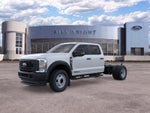 2026 Ford F-450SD XL Fleet
